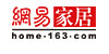 中國電信